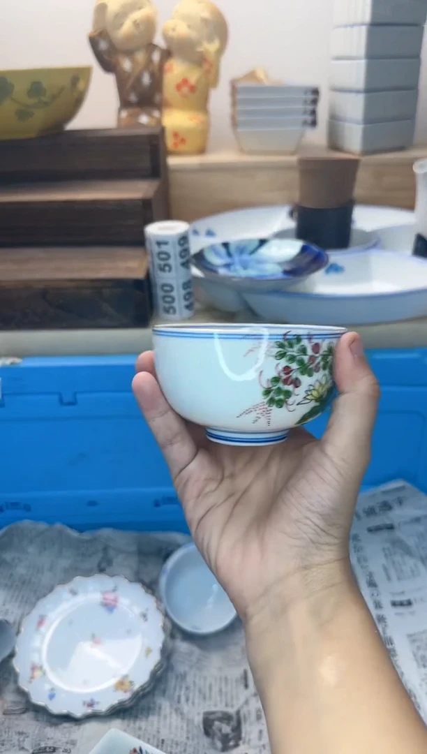 茶杯紫砂老*人467淘艺中古瓷器全场满18元包邮