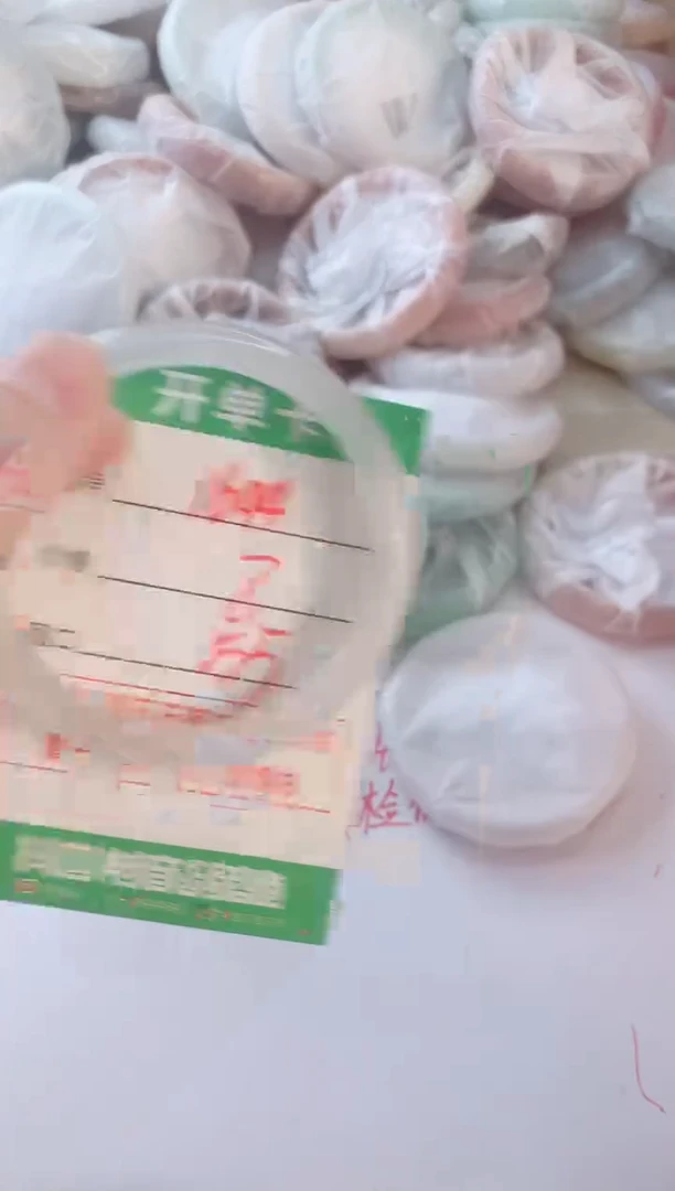 玛瑙/玉髓手镯未镶嵌1644