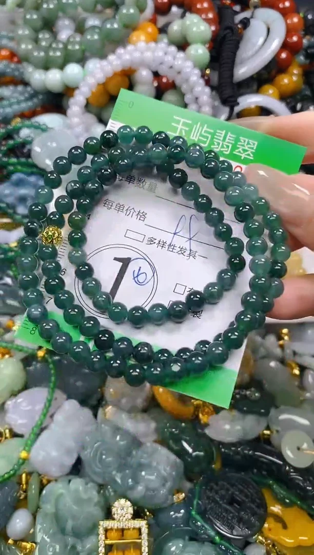 颈饰未镶嵌翡翠闪购0211704