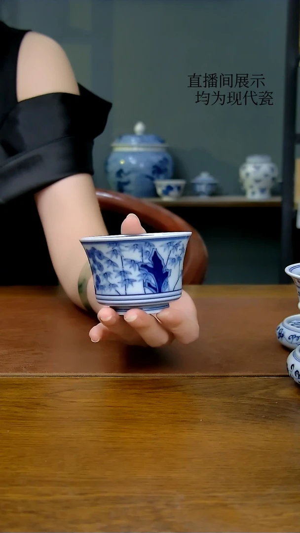 陶瓷松竹梅马蹄单杯-青花（柴窑）