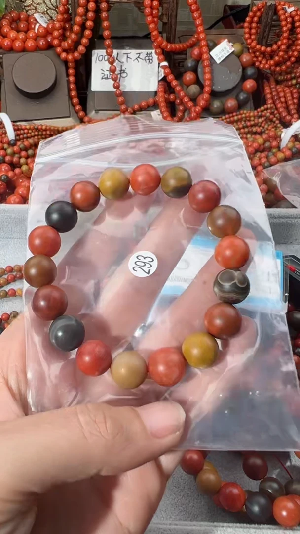 【闪购商品】南红玛瑙手串未镶嵌11+