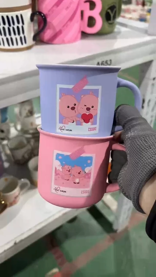 【闪购商品】家湖高温陶瓷杯 微瑕