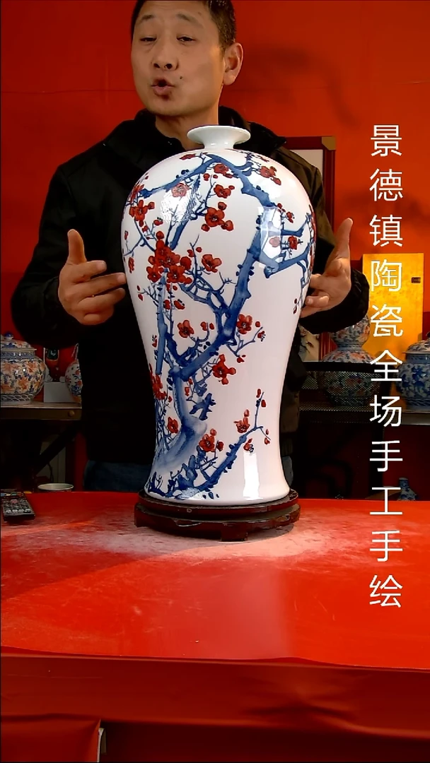 摆件陶瓷景德镇陶瓷 全场手工手绘
