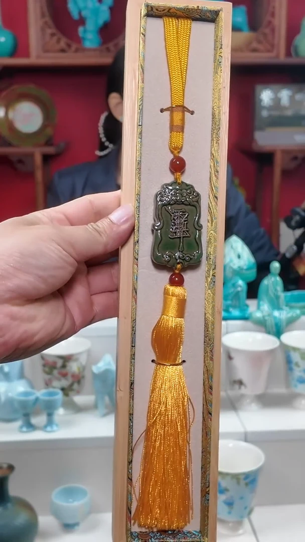 手工艺品琉璃武当官窑手作五雷令牌 一件多样性发货