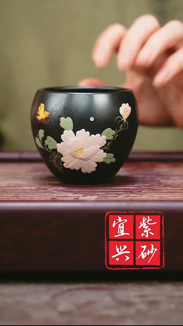 紫砂其他宜兴原矿紫砂  石磺龙蛋牡丹