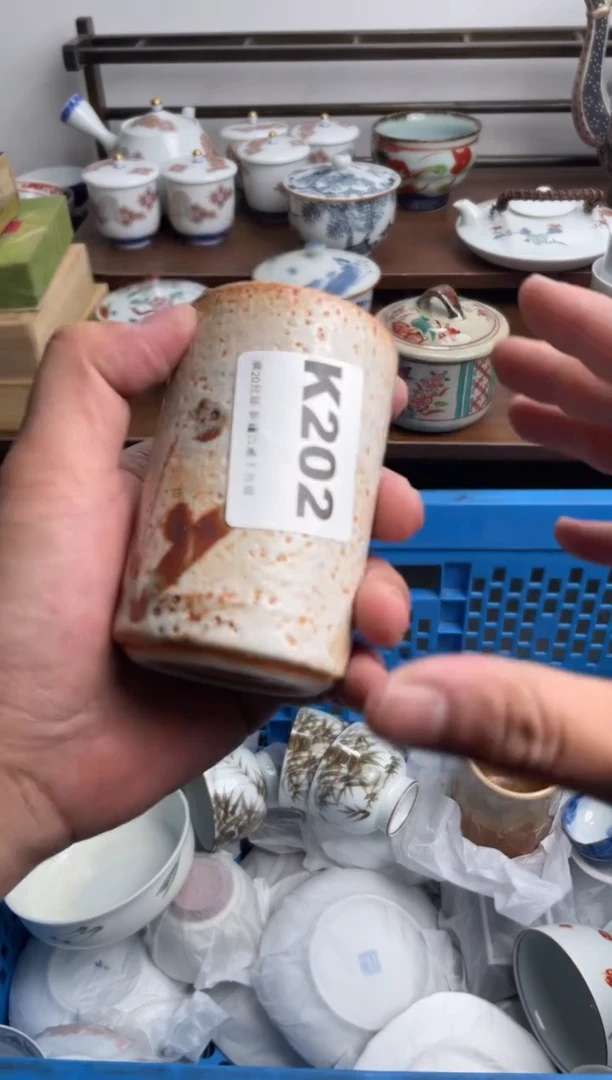 【闪购商品】瓷片202-K-满20包邮48h凑单