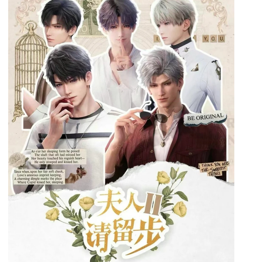 【咦咦】[夫人请留步]二弹恋与深空同人二创拍立得小卡 直播代拆