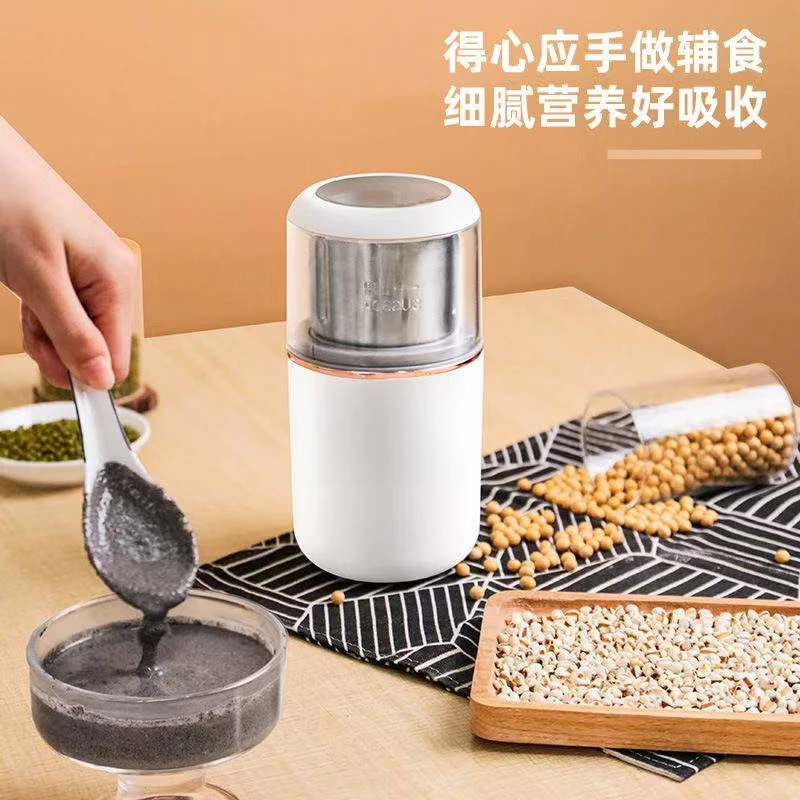 TS1266家用双杯E-502-1WH小型研磨机磨豆机打粉磨粉机（颜色随机）