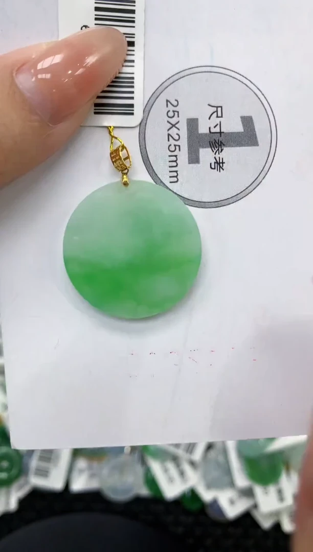 颈饰18K金镶嵌翡翠11111111111