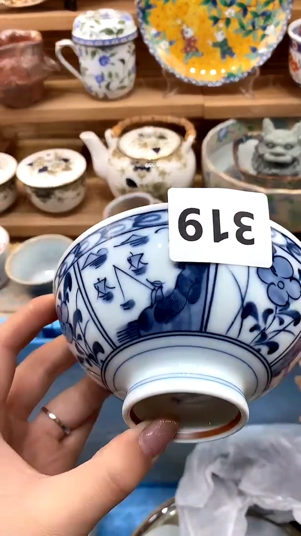 【闪购商品】瓷片新号开播，满28米包邮