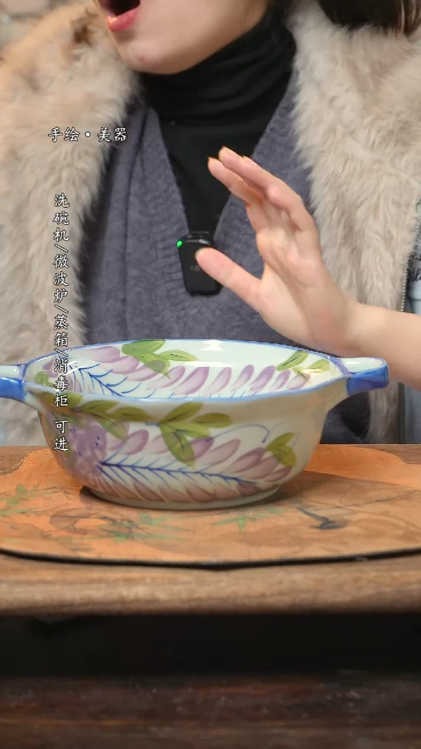 【闪购商品】碗1个景德镇高温瓷食品级