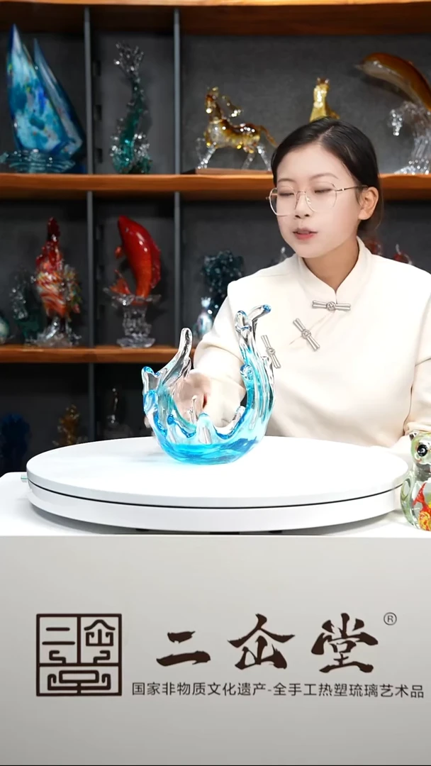 手工艺品琉璃海浪