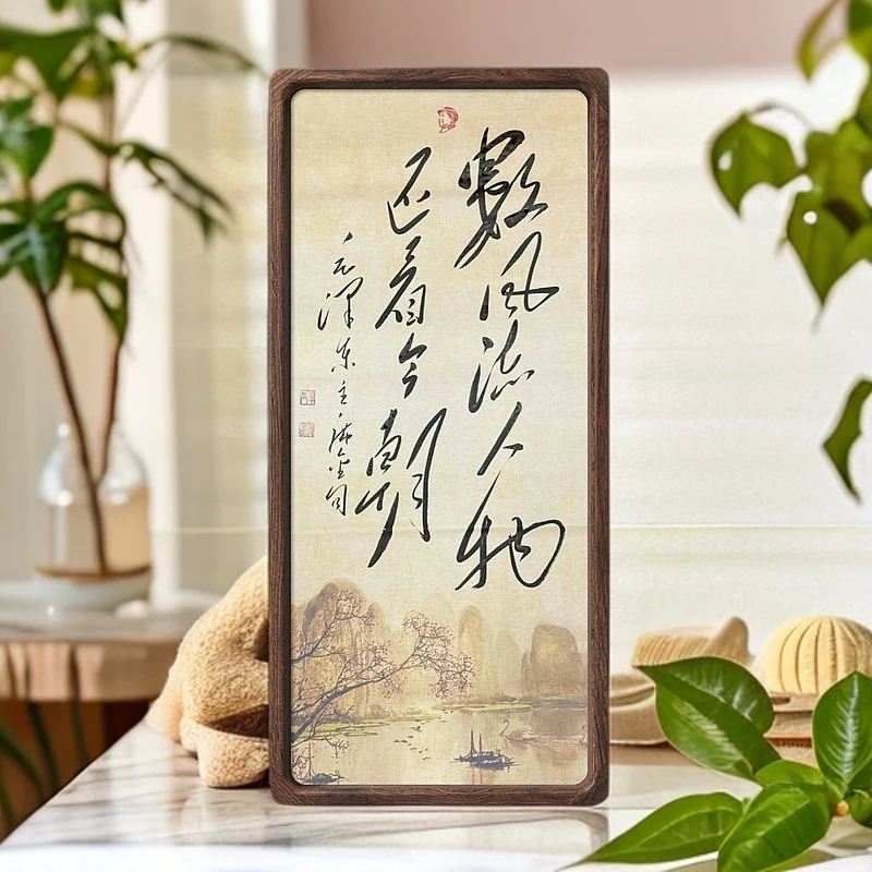 毛体书法《数风流人物》宣纸作品100*50