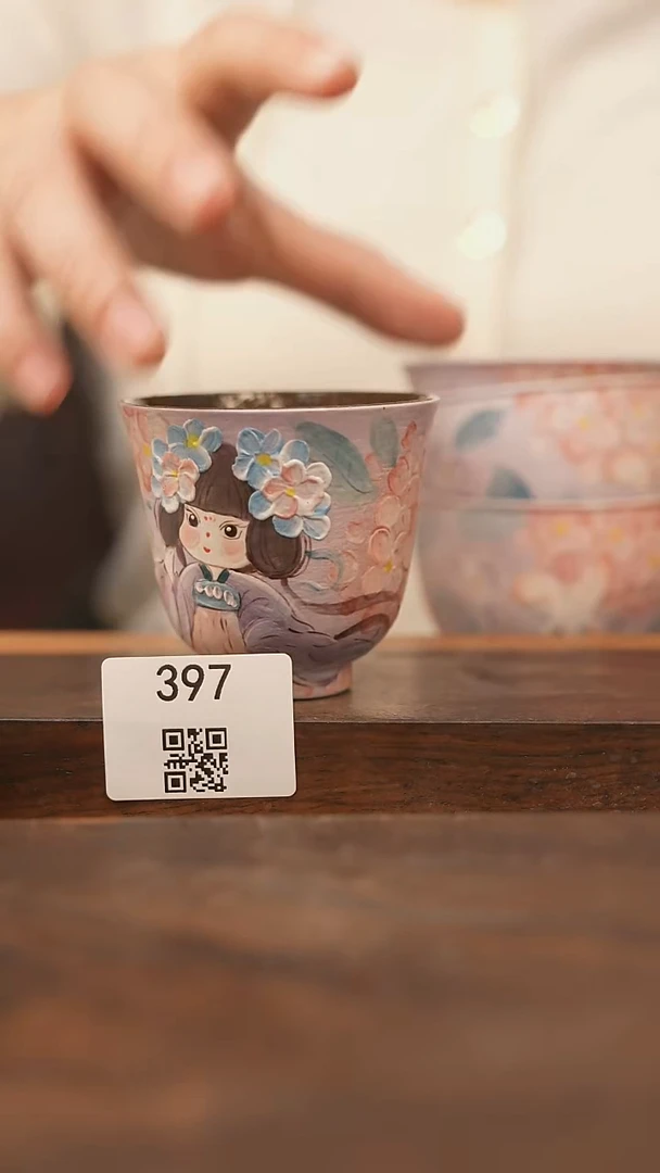 【落单福利】福利/杯子@@397