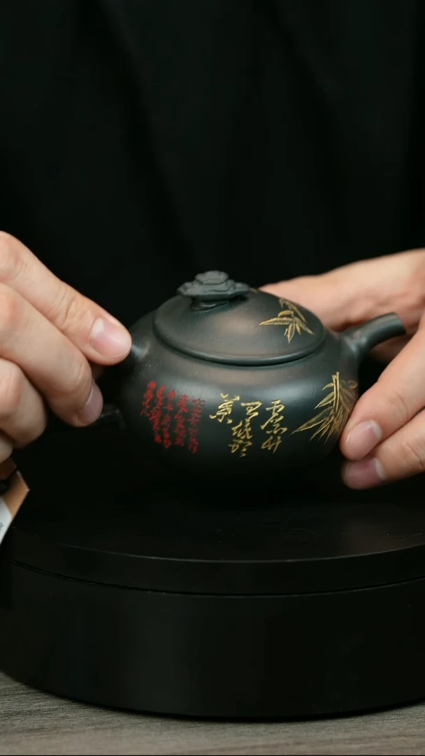 茶壶紫砂火*溜H2201余海燕描金竹刻太湖石