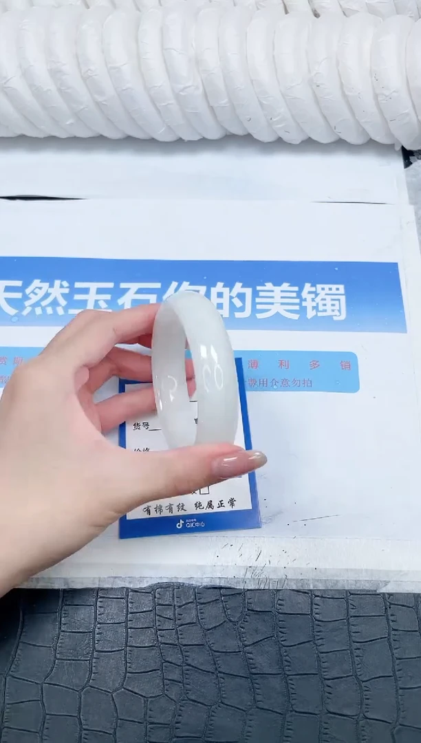 和田玉手镯未镶嵌162-59.2