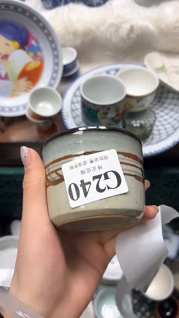 【闪购商品】瓷片             G240