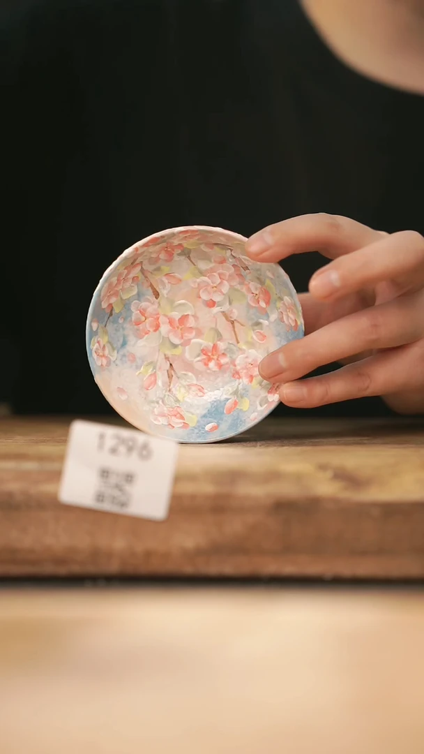 【落单孤品】福利/杯子@@1296