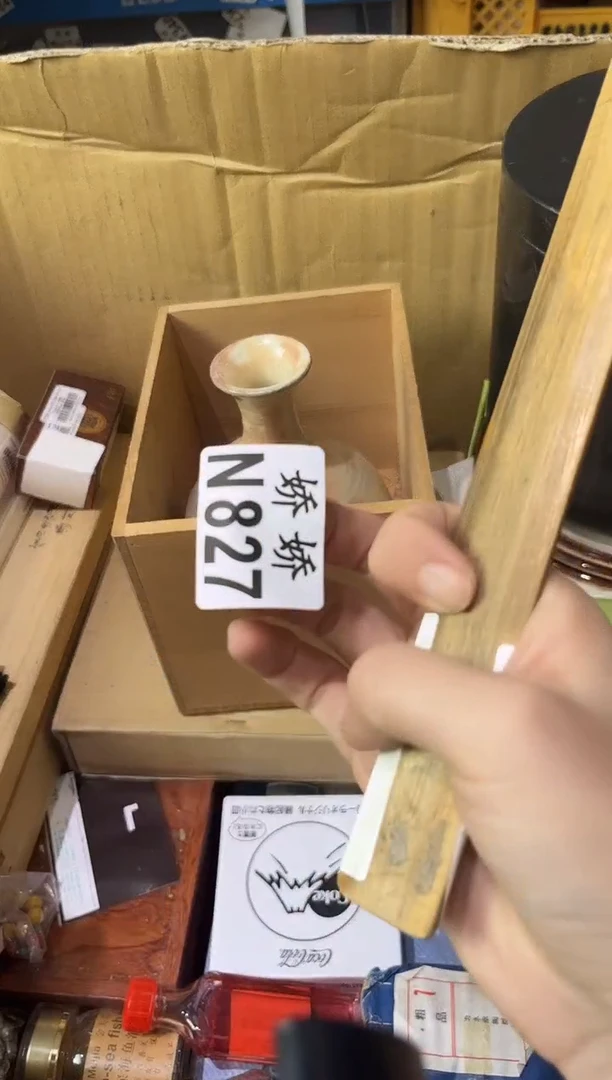 瓷片?*儿827兔儿兔儿兔儿兔儿兔儿
