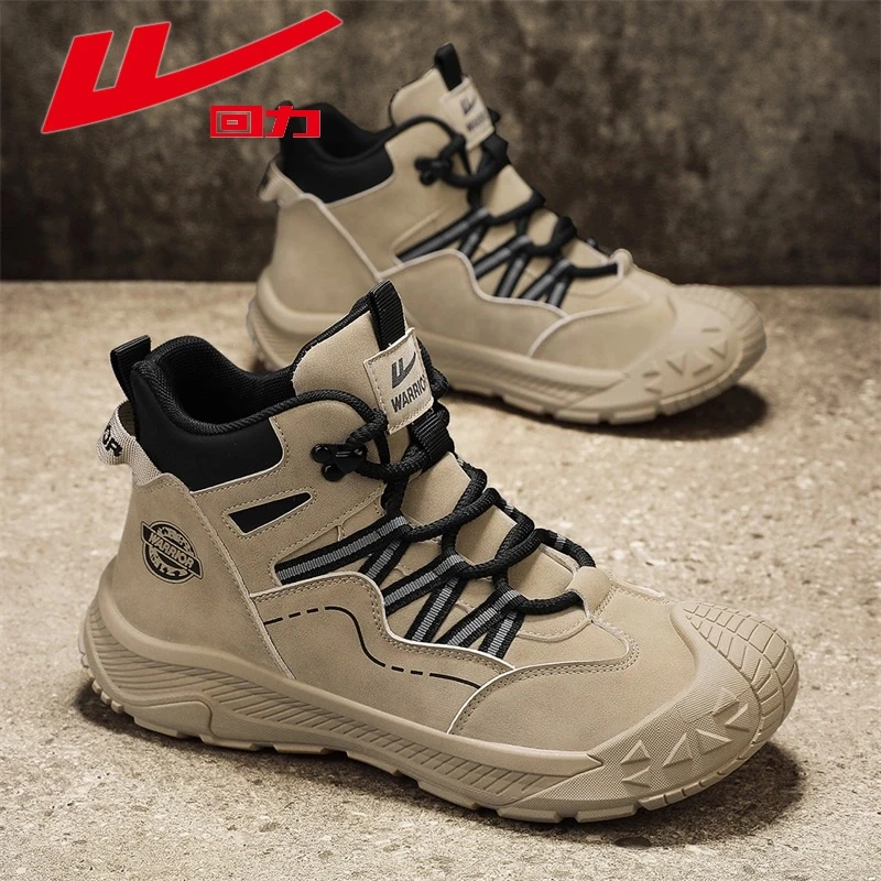 回力马丁靴男冬季户外登山徒步高帮工装靴男士防水防滑耐磨沙漠靴