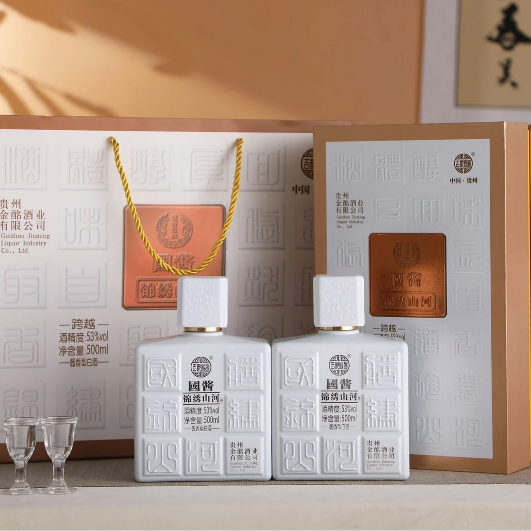 吉家宴酱·国酱 锦绣山河 53度酱香型白酒 500ml*1瓶