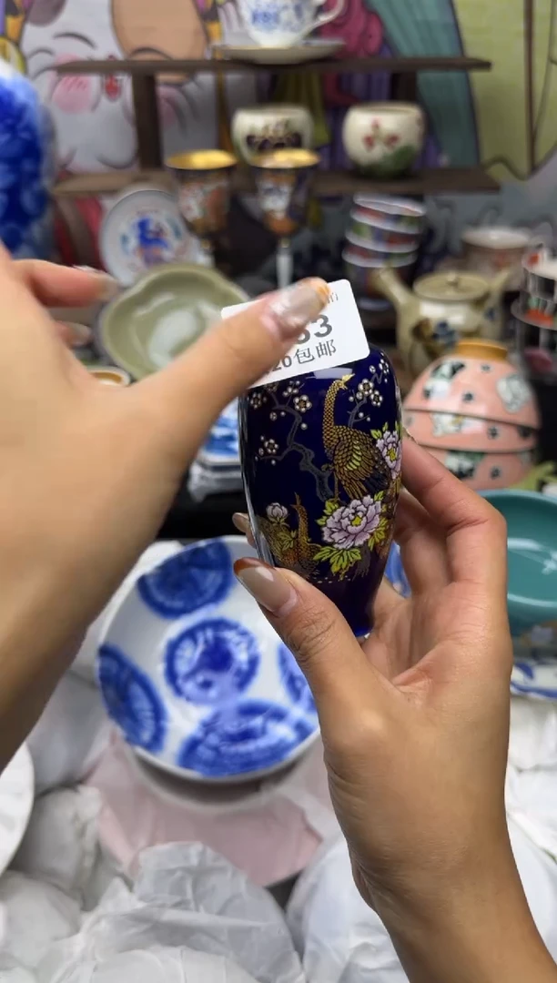 瓷片彩**️小太阳小小小太阳163