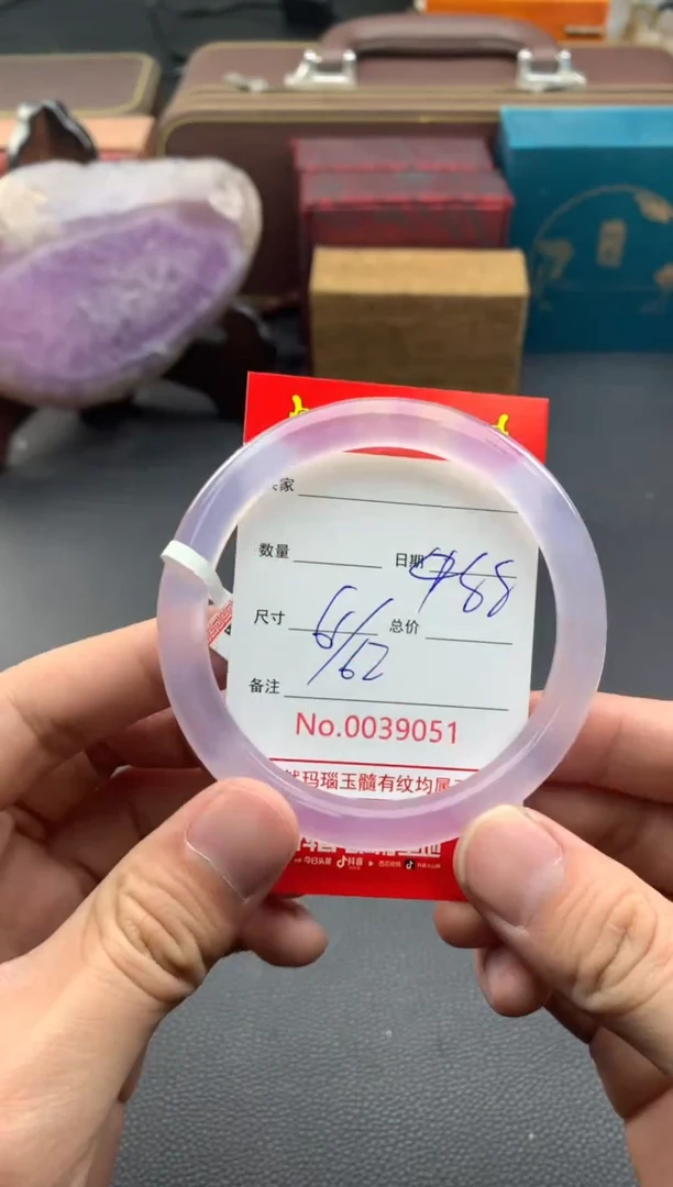 【闪购商品】玛瑙/玉髓手镯未镶嵌39051