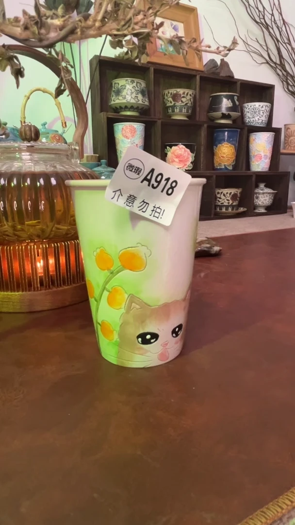 【闪购商品】微瑕景德镇手工手绘918