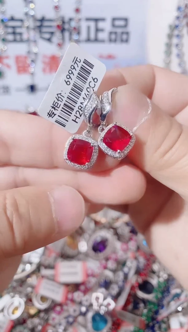 未镶嵌耳饰红宝石