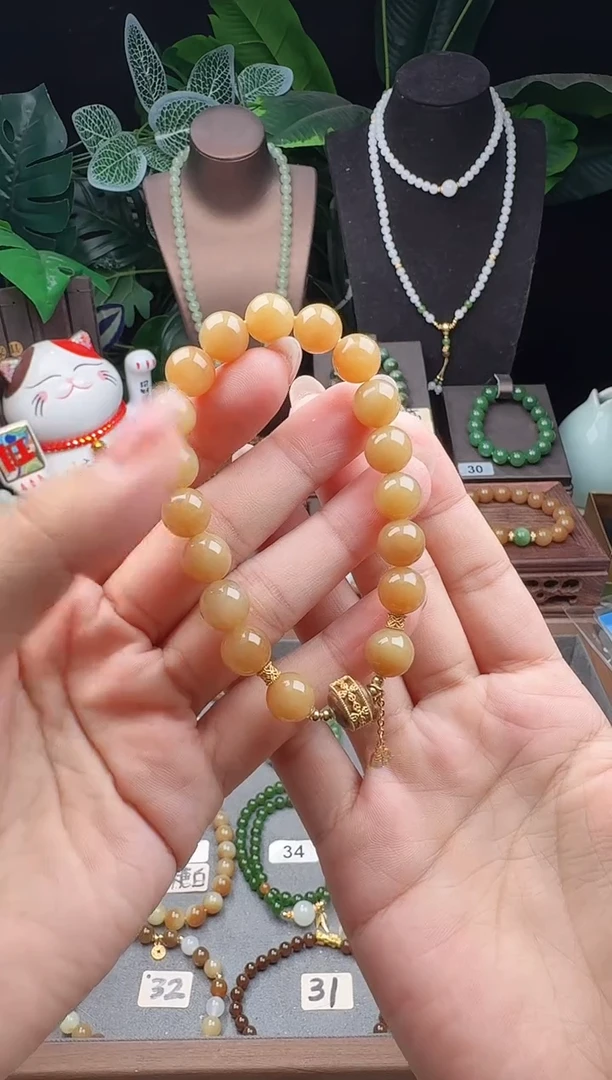 未镶嵌手串和田玉10m左右新疆且末糖玉陈香手串