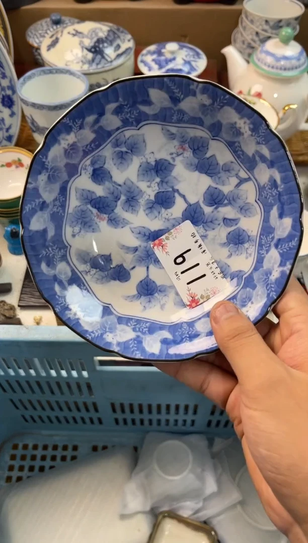 是**呀店铺名称 轩轩瓷器 闪购类型 定向 是豆