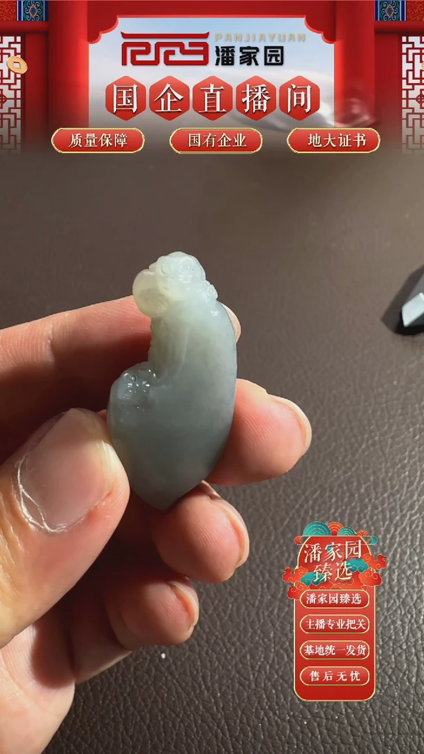 未镶嵌和田玉挂件146-YX-0924-和田玉-福寿金蟾-新疆-888-1