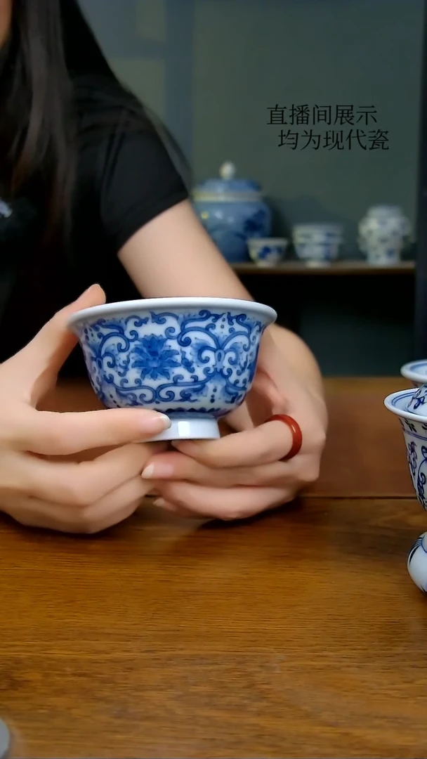 陶瓷双勾缠枝压手杯（柴窑）