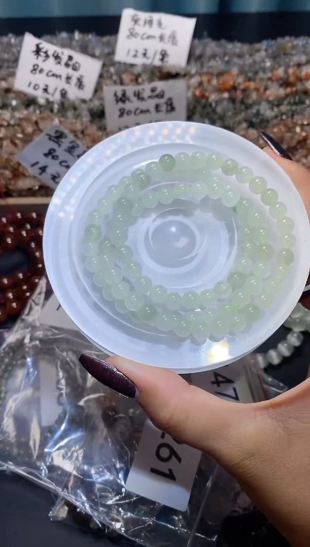 【闪购商品】水晶手串未镶嵌天山翠编号261