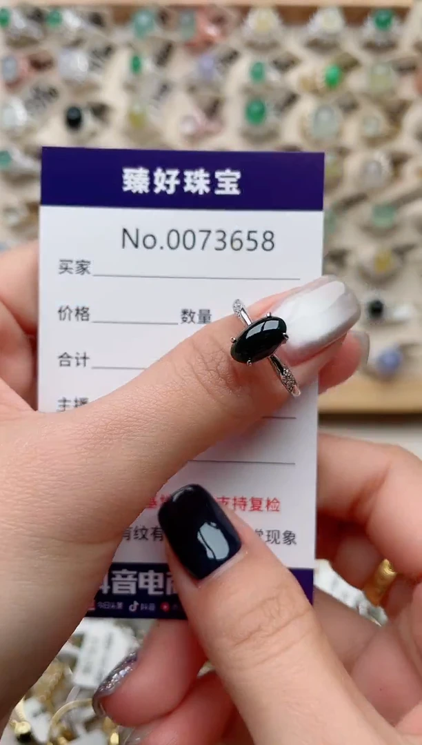 【闪购商品】翡翠戒指银S925镶嵌..........