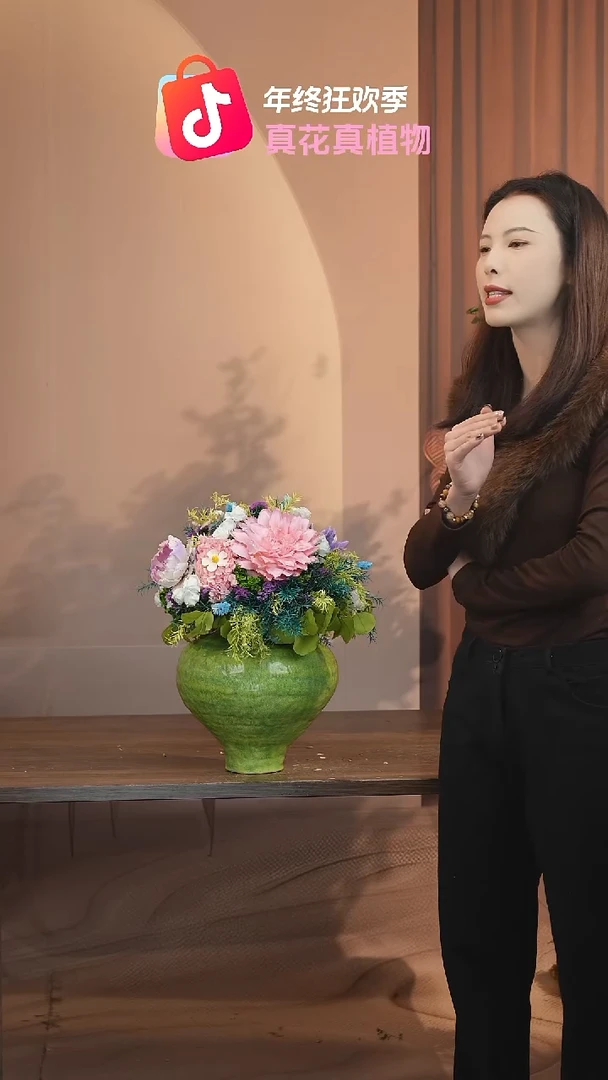 藤：带花瓶+花束一套