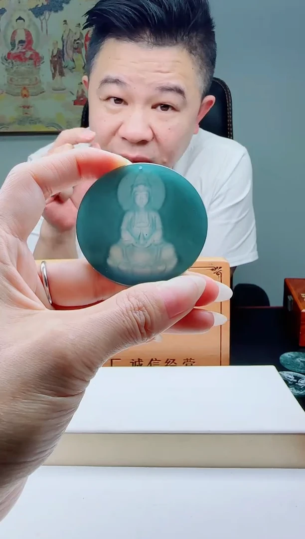 颈饰未镶嵌翡翠多样性发其一