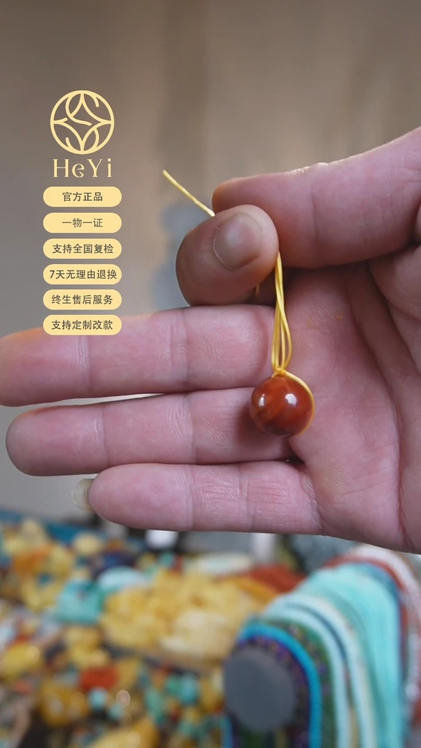 南红玛瑙未镶嵌颈饰圆珠1颗时尚百搭