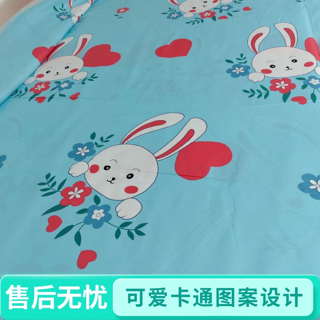 纯棉斜纹布料定制各种尺寸被罩四季通用