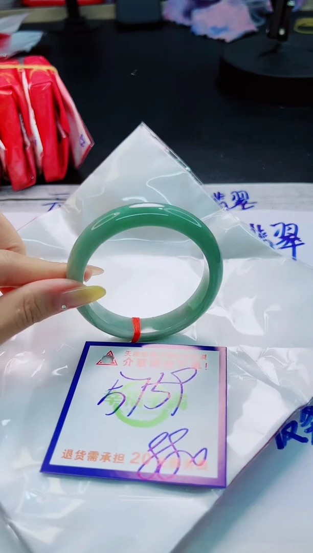 翡翠手镯未镶嵌天然缅甸翡翠A货！A货！A货！A货！A货！
