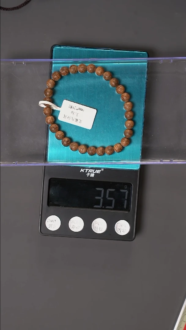 沉香手串文莱九分沉6mm 3.5g