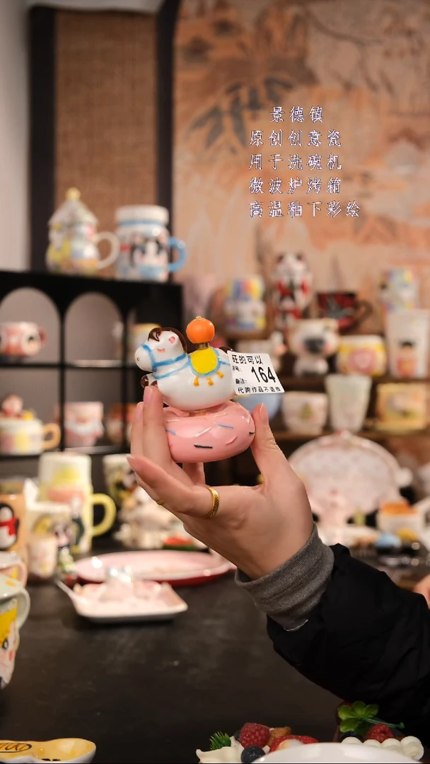 摆件陶旺的可以陶瓷手工手绘设计师款