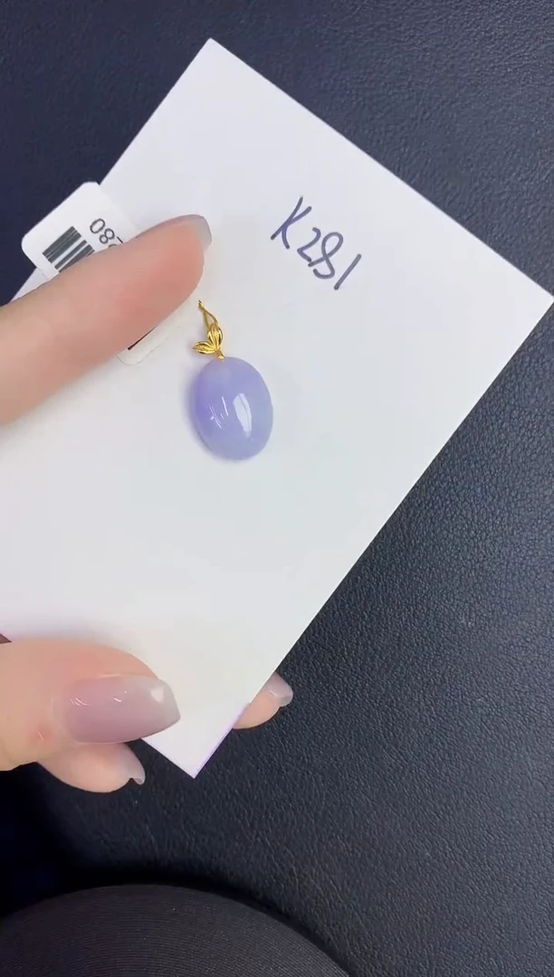 颈饰18K金镶嵌翡翠缅甸天然翡翠A货