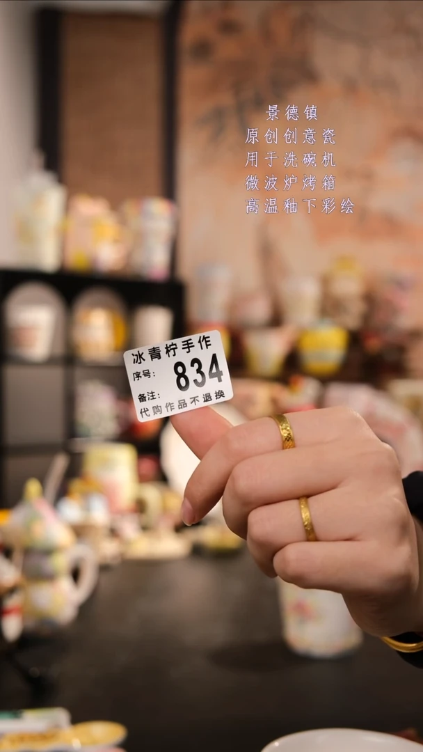 摆件陶吴*旺的可以陶瓷手工手绘设计师款