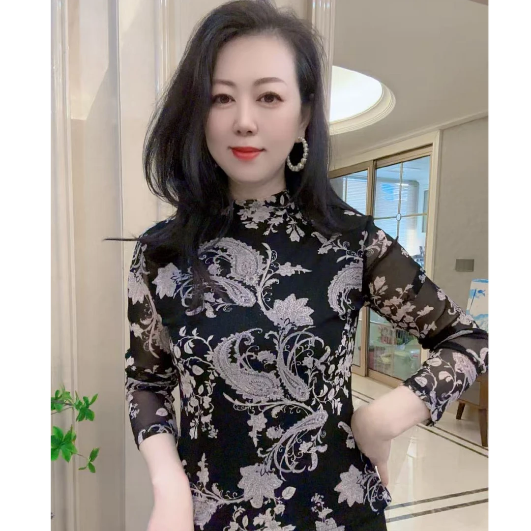 【杨米专属】印花长袖法式T恤时尚洋气修身显瘦打底衫气质时髦上衣