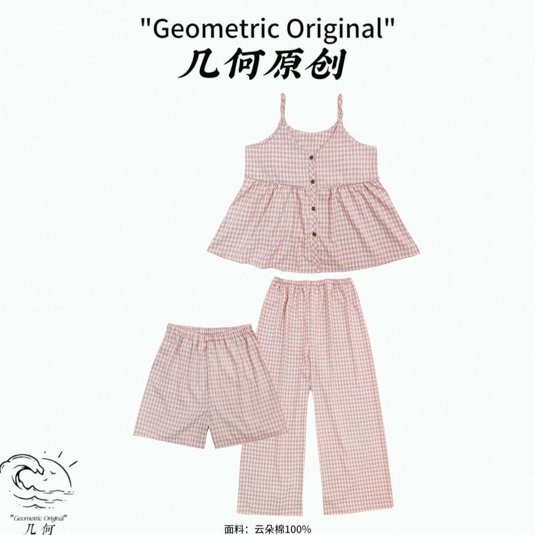 香芋紫格子吊带三件套高织细纱吊带短裤家居服纯欲风吊带睡衣