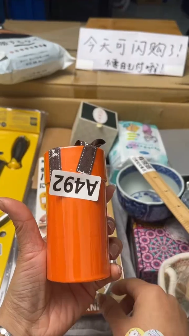 美丽诺羊毛?**?如图所示清影轩甄选