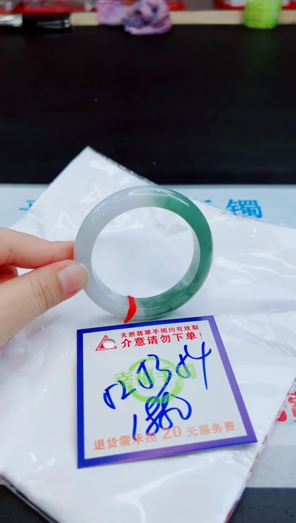 未镶嵌手镯翡翠天然缅甸翡翠A货！A货！A货！A货！A货！