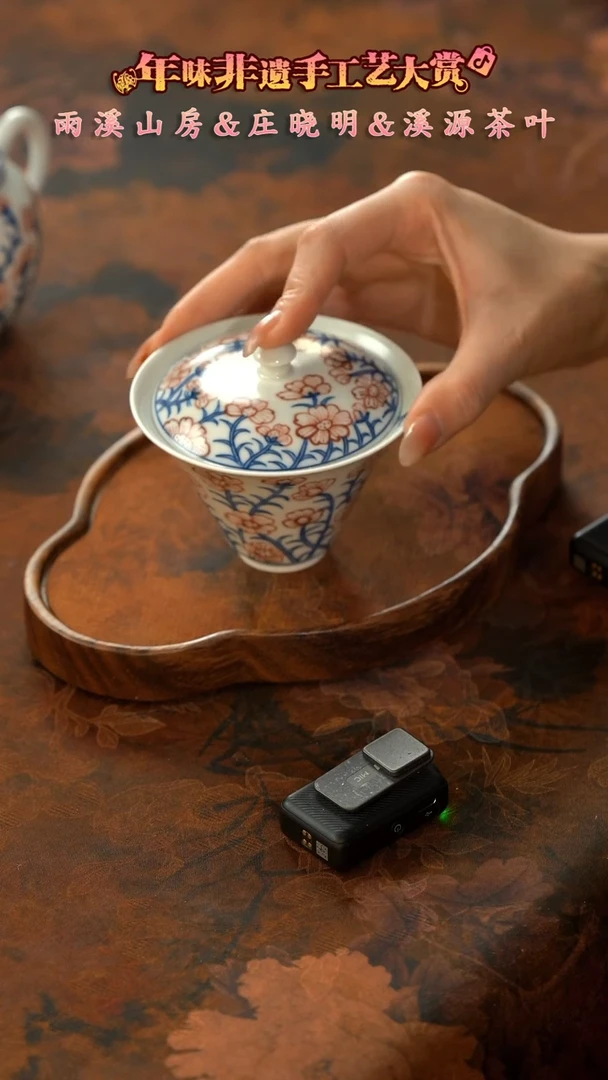 【闪购商品】11留器茶斋高货瓷器@@LQ3375