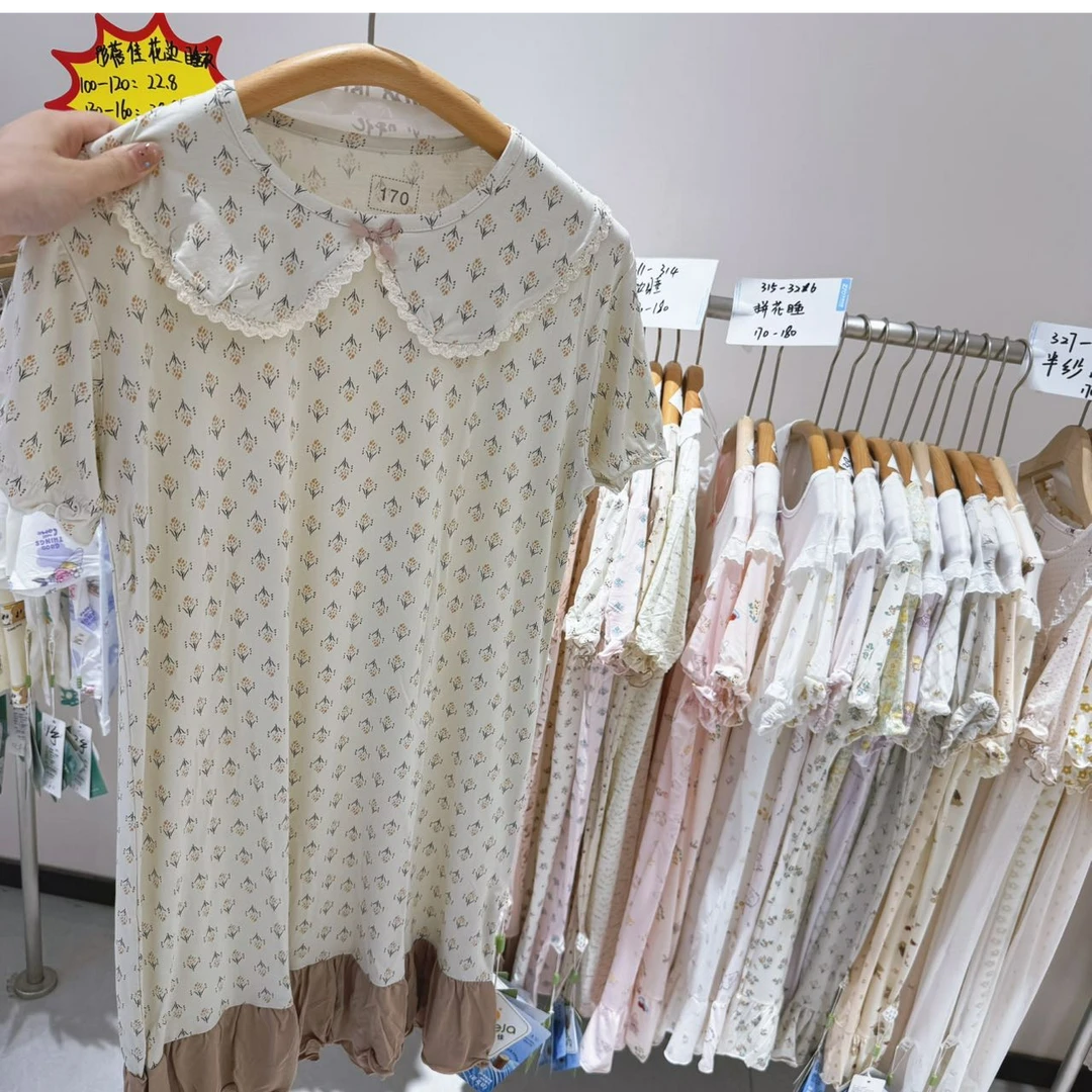 308夏季高端专场娃娃领浅咖碎花（小胖家居夏末青仓专场）睡衣
